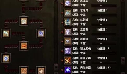 08年一场PK,短短三个小时他赚了一套房一辆车娶了个老婆